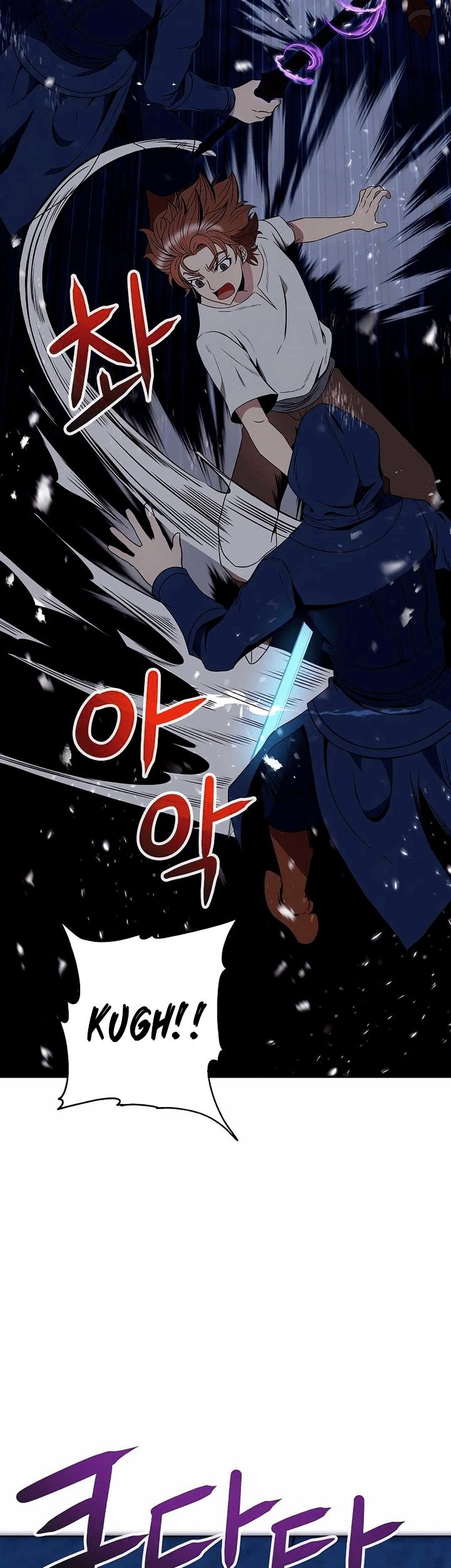 The 10th Class Lout of the Knight Family Chapter 13 Gambar 10