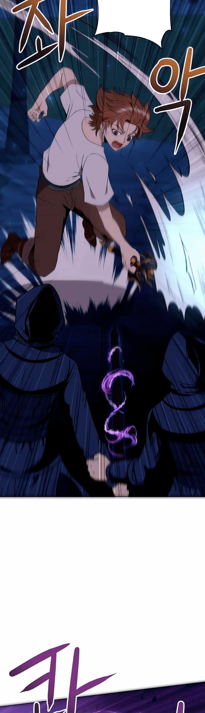 The 10th Class Lout of the Knight Family Chapter 13 Gambar 12