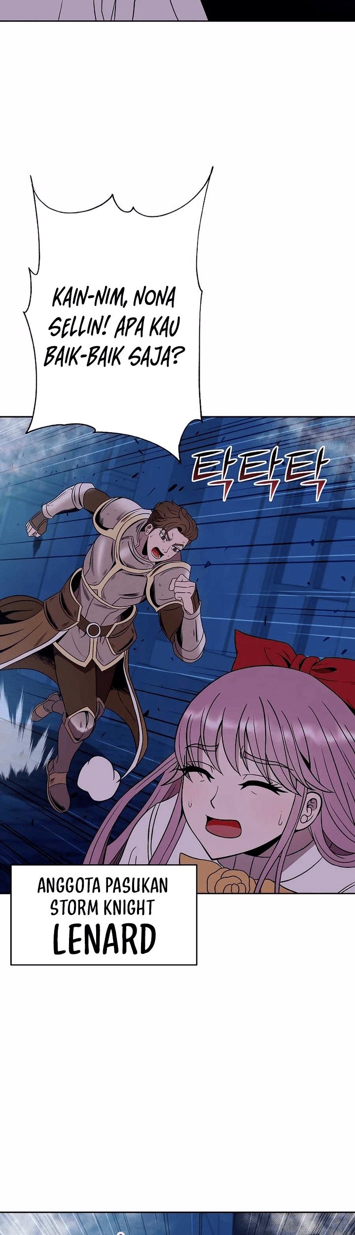 The 10th Class Lout of the Knight Family Chapter 13 Gambar 16