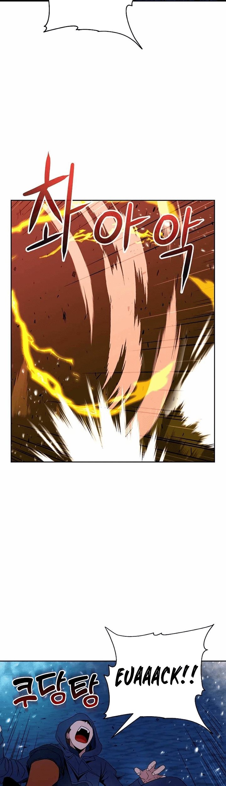 The 10th Class Lout of the Knight Family Chapter 13 Gambar 21