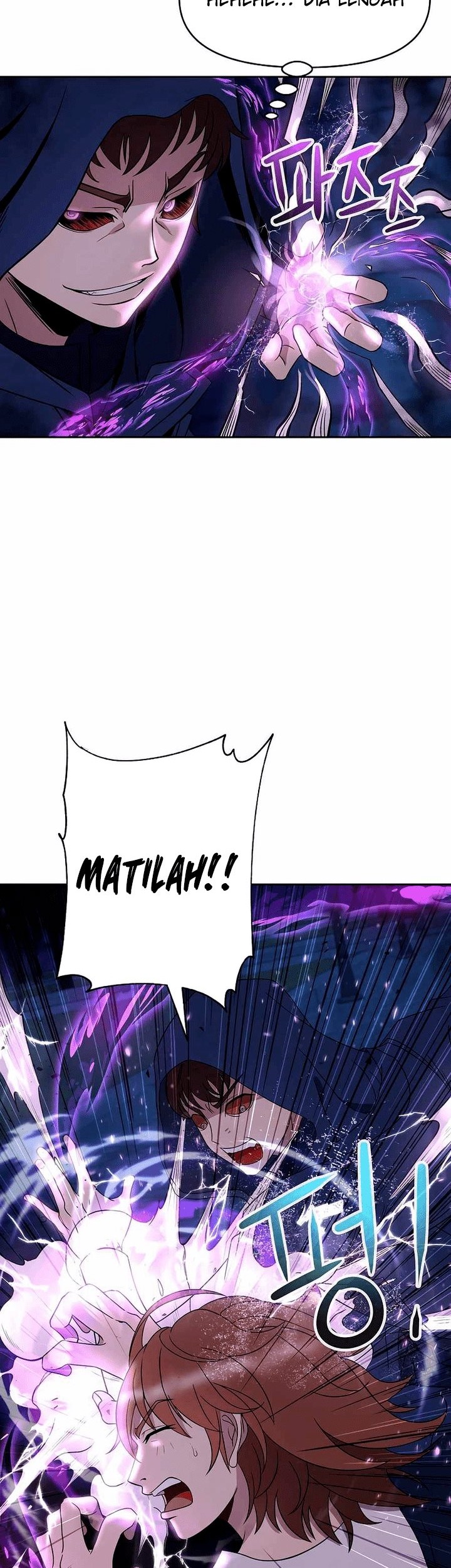 The 10th Class Lout of the Knight Family Chapter 13 Gambar 26