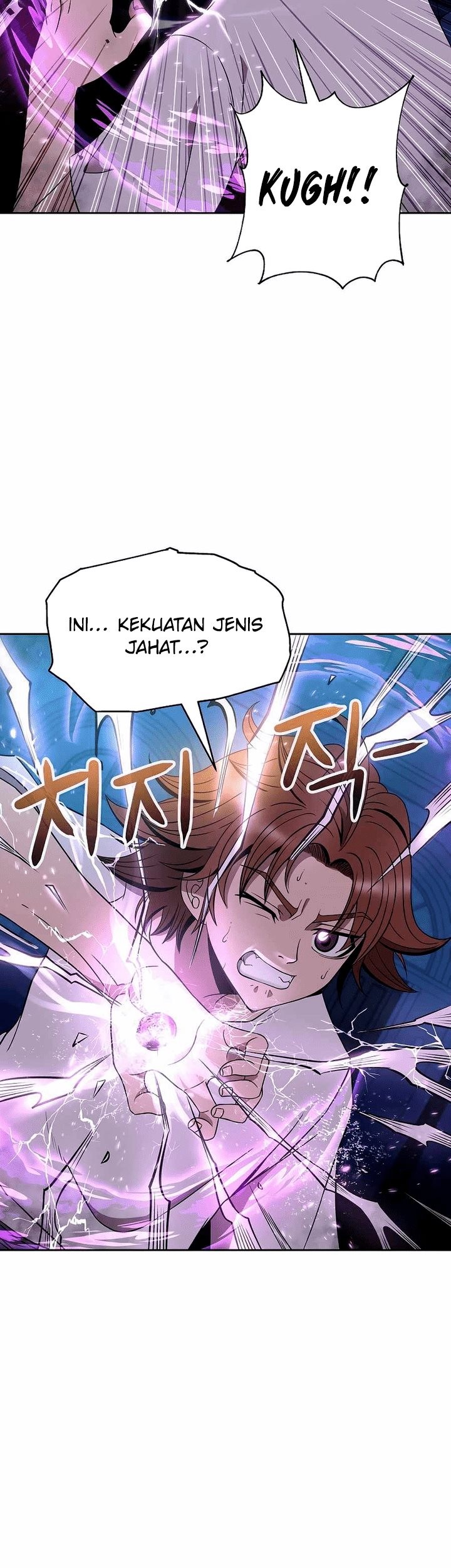 The 10th Class Lout of the Knight Family Chapter 13 Gambar 27