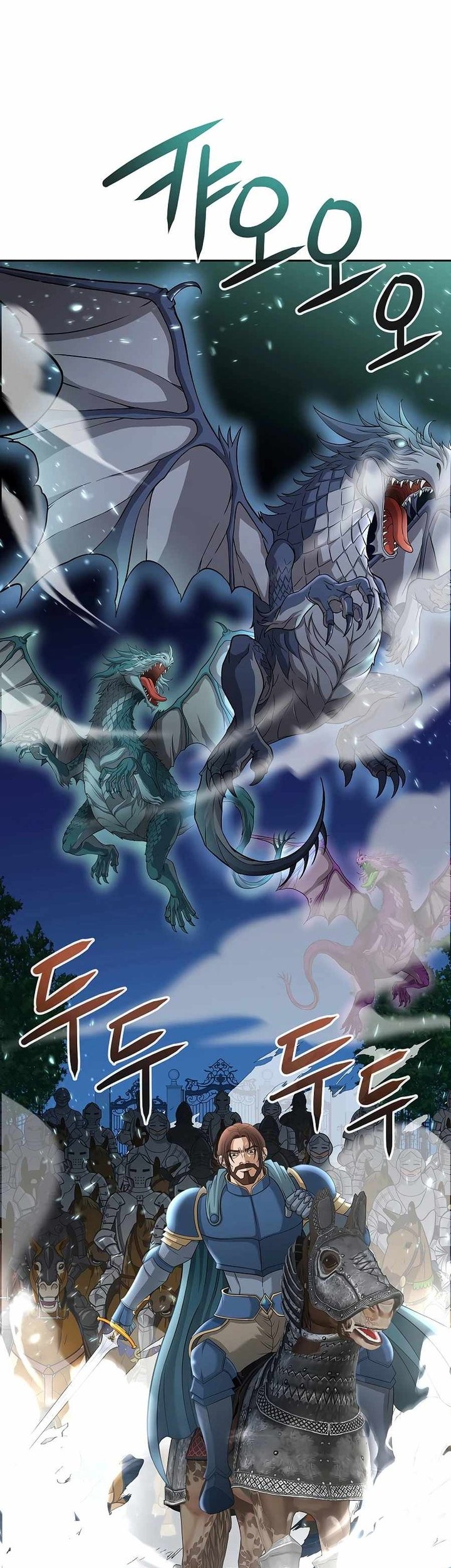 The 10th Class Lout of the Knight Family Chapter 20 Gambar 10