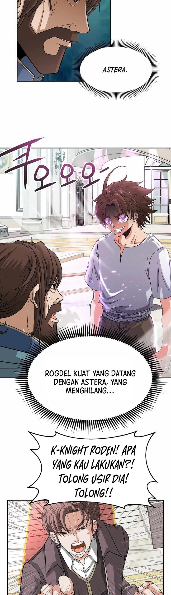 The 10th Class Lout of the Knight Family Chapter 20 Gambar 15