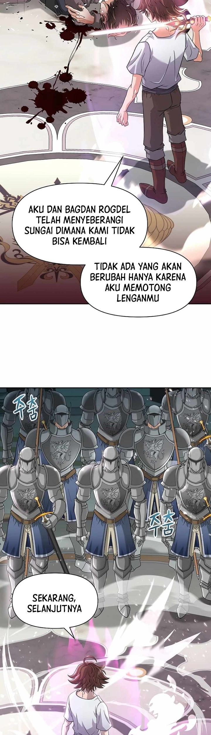 The 10th Class Lout of the Knight Family Chapter 20 Gambar 25