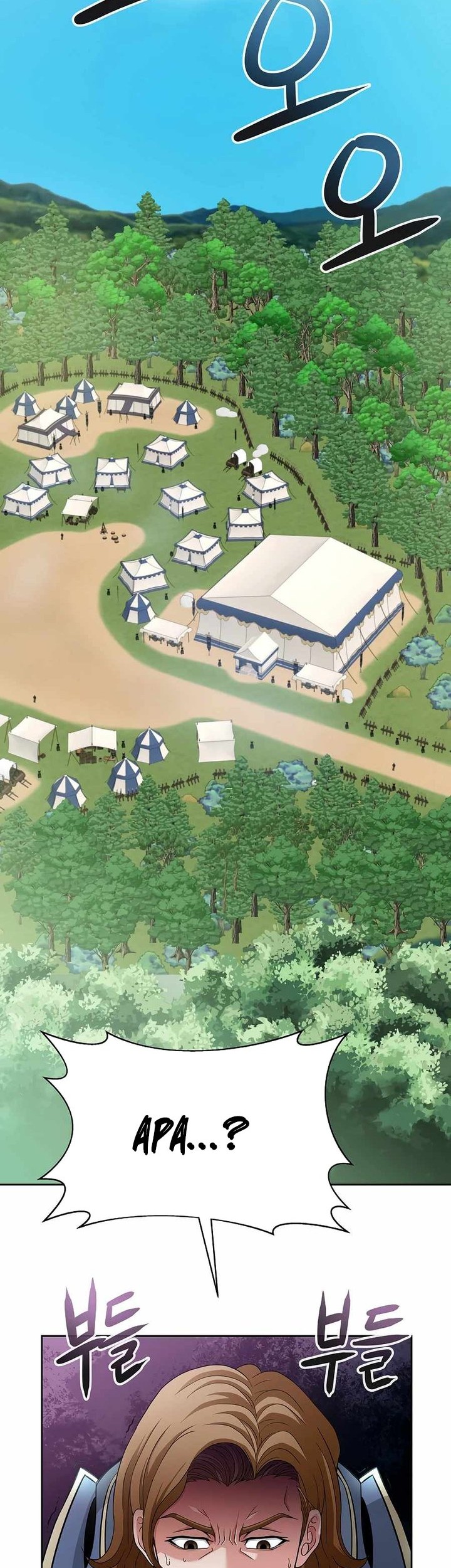 The 10th Class Lout of the Knight Family Chapter 20 Gambar 28