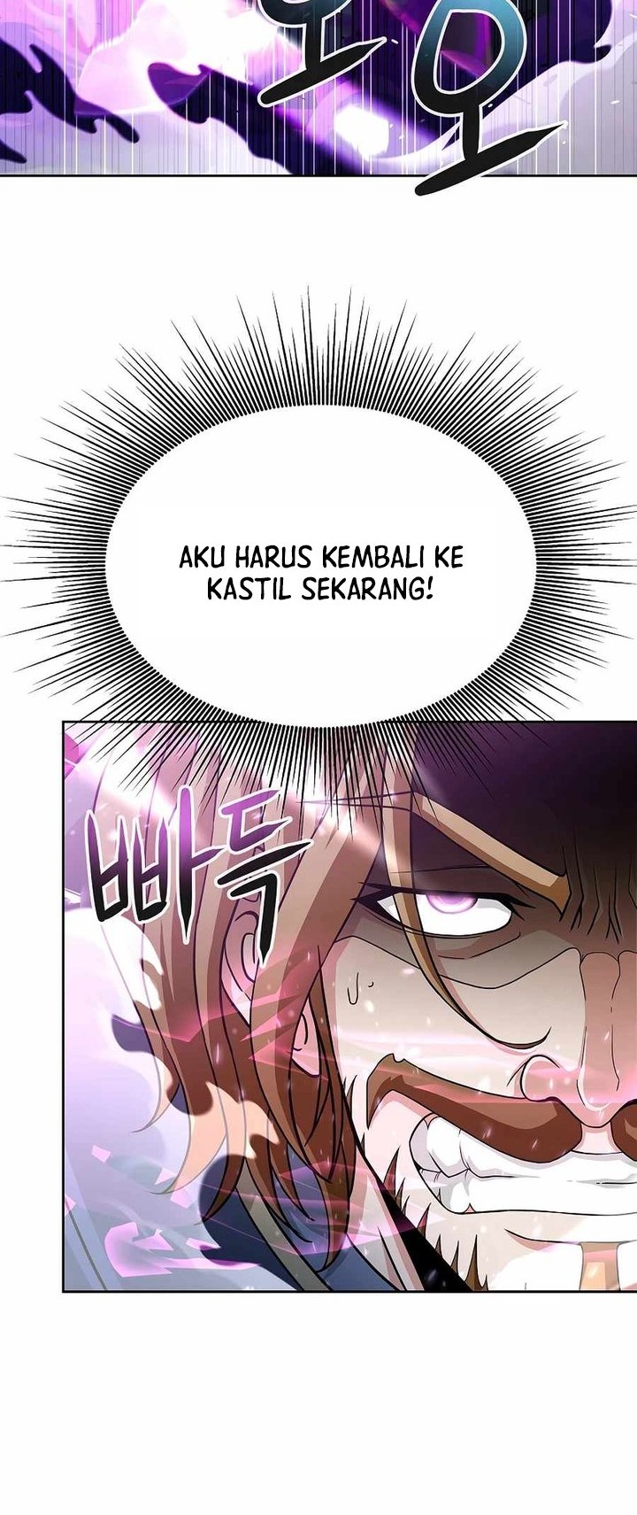 The 10th Class Lout of the Knight Family Chapter 20 Gambar 32