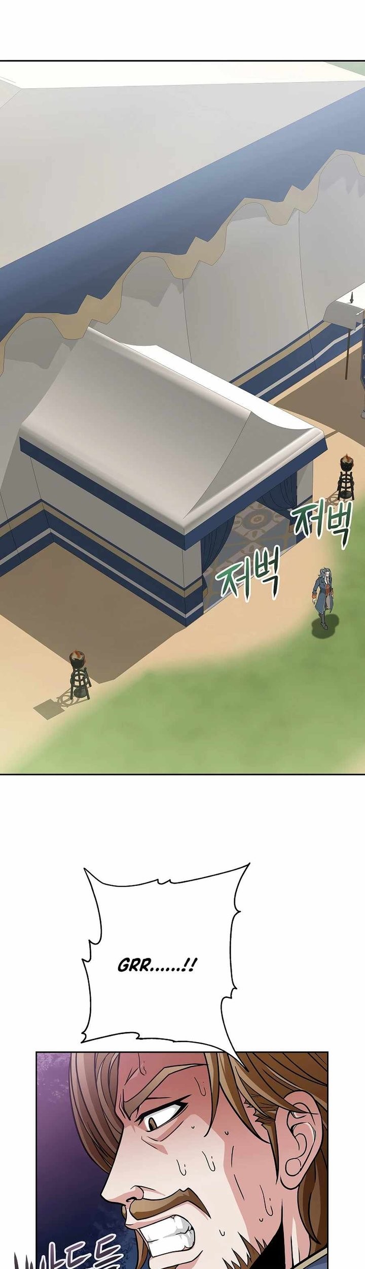 The 10th Class Lout of the Knight Family Chapter 20 Gambar 39