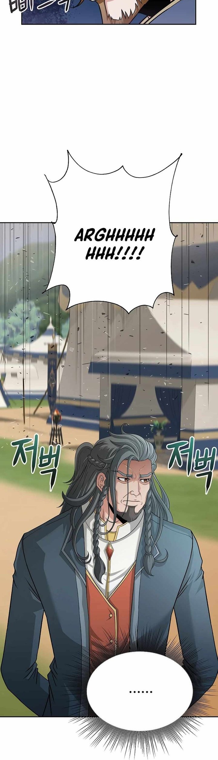 The 10th Class Lout of the Knight Family Chapter 20 Gambar 40