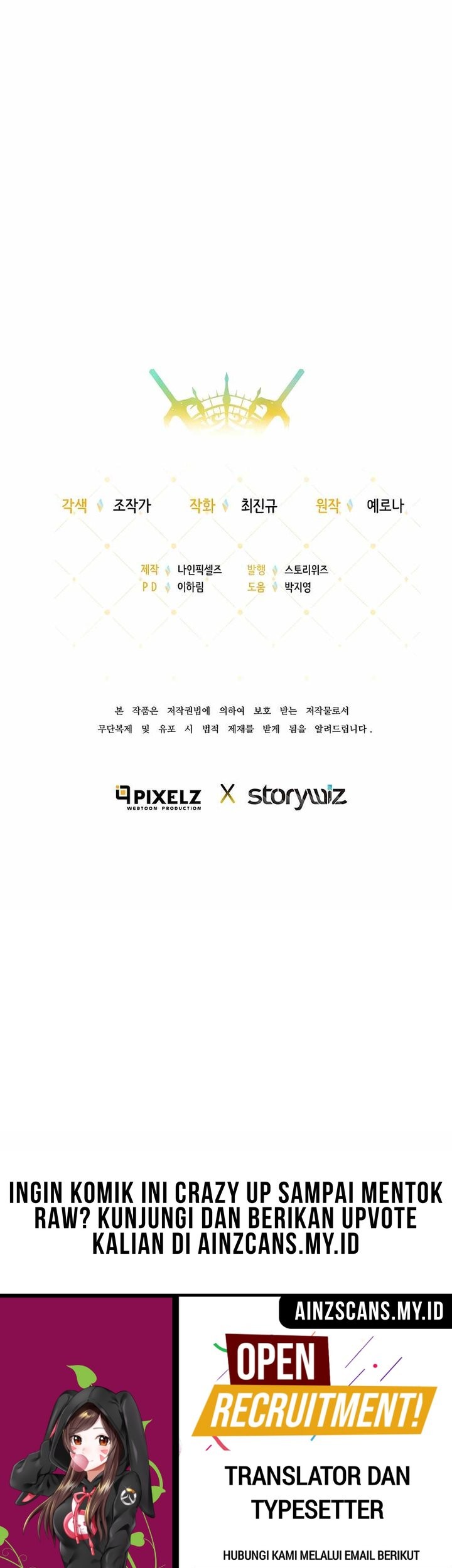 The 10th Class Lout of the Knight Family Chapter 20 Gambar 43