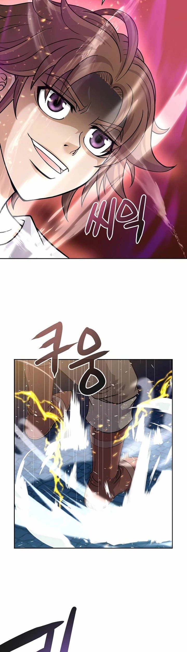 The 10th Class Lout of the Knight Family Chapter 19 Gambar 5