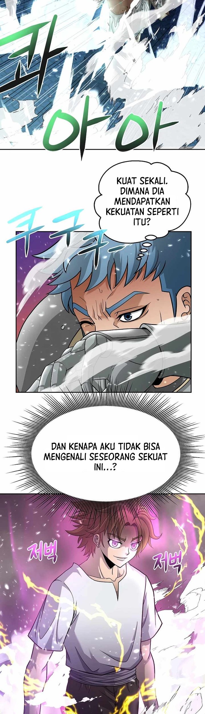 The 10th Class Lout of the Knight Family Chapter 19 Gambar 12