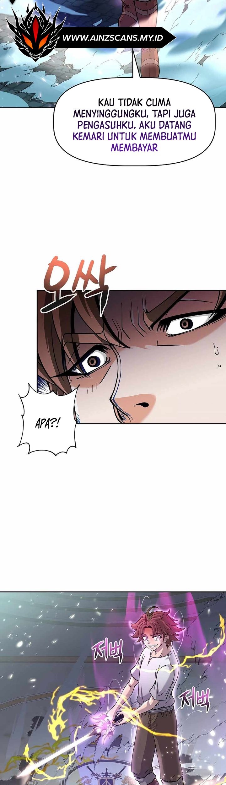 The 10th Class Lout of the Knight Family Chapter 19 Gambar 31