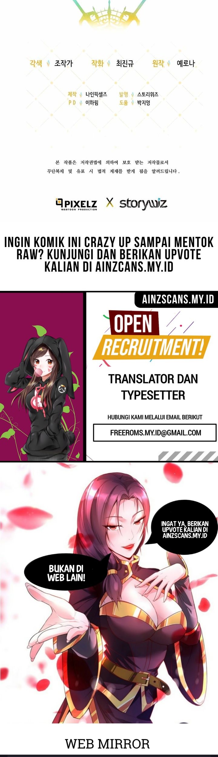 The 10th Class Lout of the Knight Family Chapter 12 Gambar 45