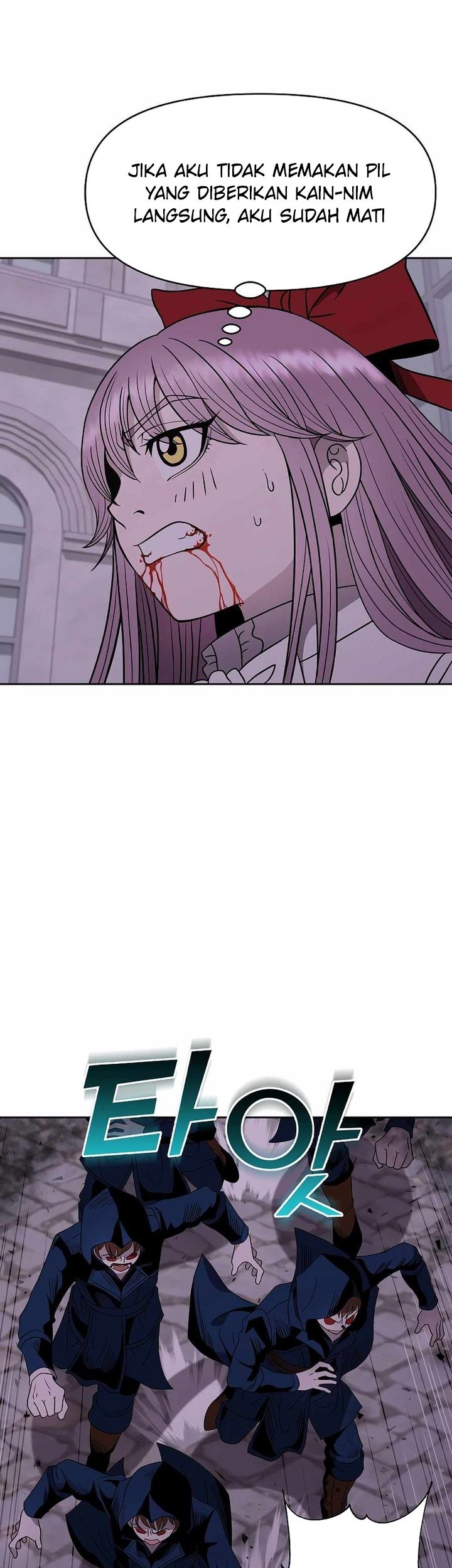 The 10th Class Lout of the Knight Family Chapter 12 Gambar 36