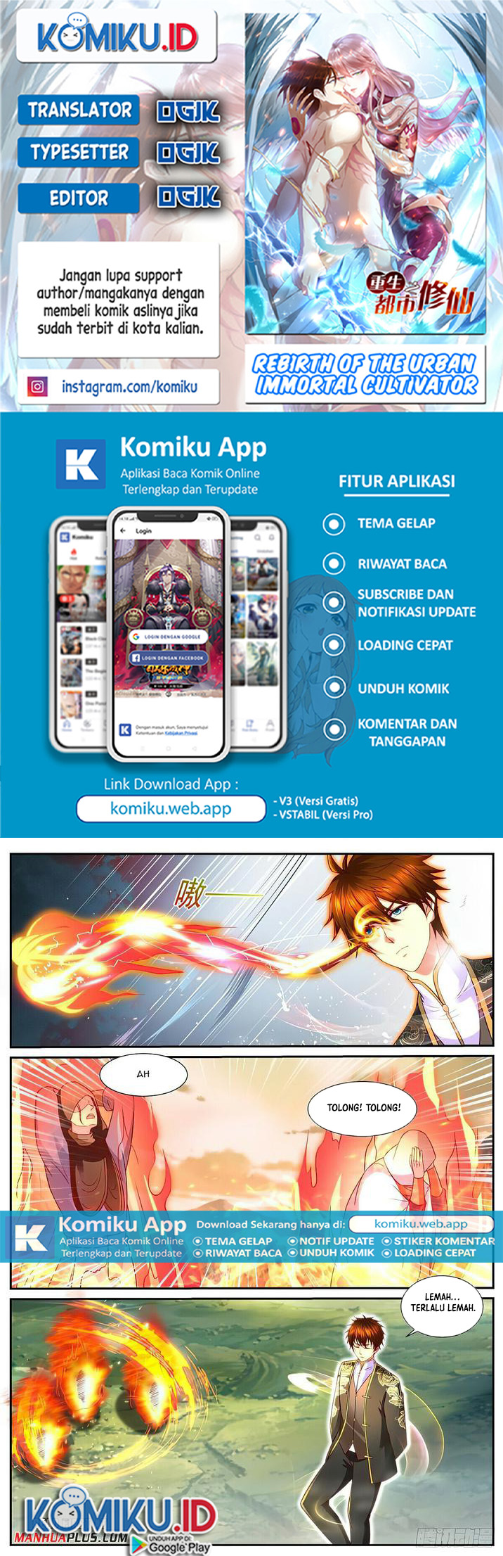 Komik Rebirth Of The Urban Immortal Cultivator Chapter 864 gambar nomor 1