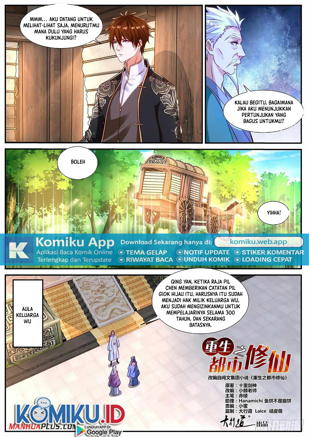 Rebirth Of The Urban Immortal Cultivator Chapter 864 Gambar 11
