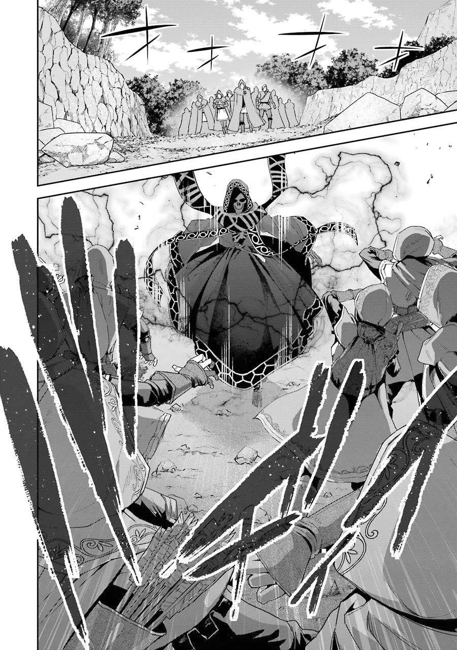 The Executed Sage is Reincarnated as a Lich and Starts an All-Out War Chapter 14 Gambar 12