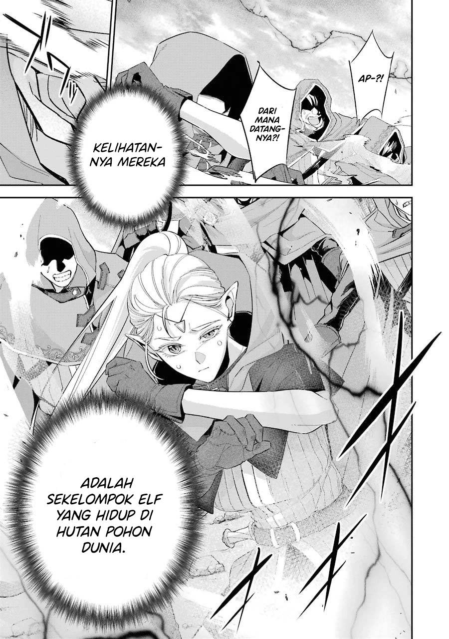 The Executed Sage is Reincarnated as a Lich and Starts an All-Out War Chapter 14 Gambar 13