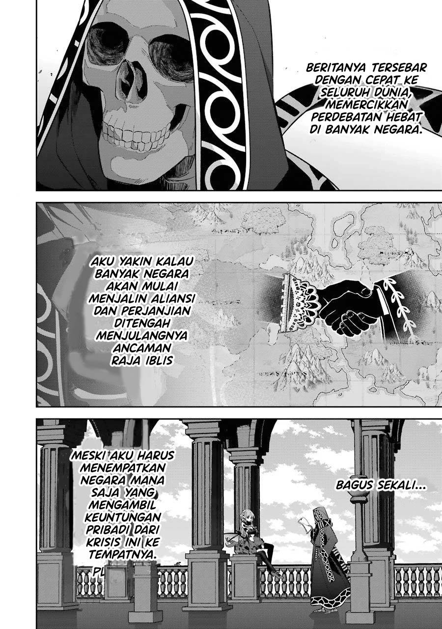 The Executed Sage is Reincarnated as a Lich and Starts an All-Out War Chapter 14 Gambar 6