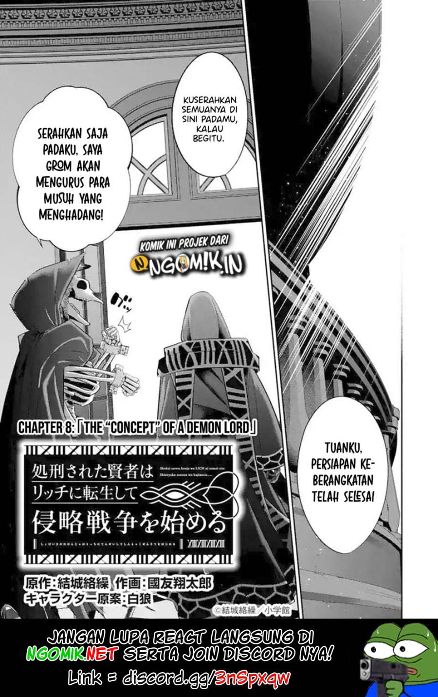 Manga The Executed Sage is Reincarnated as a Lich and Starts an All-Out War Chapter 08.1 gambar nomor 2
