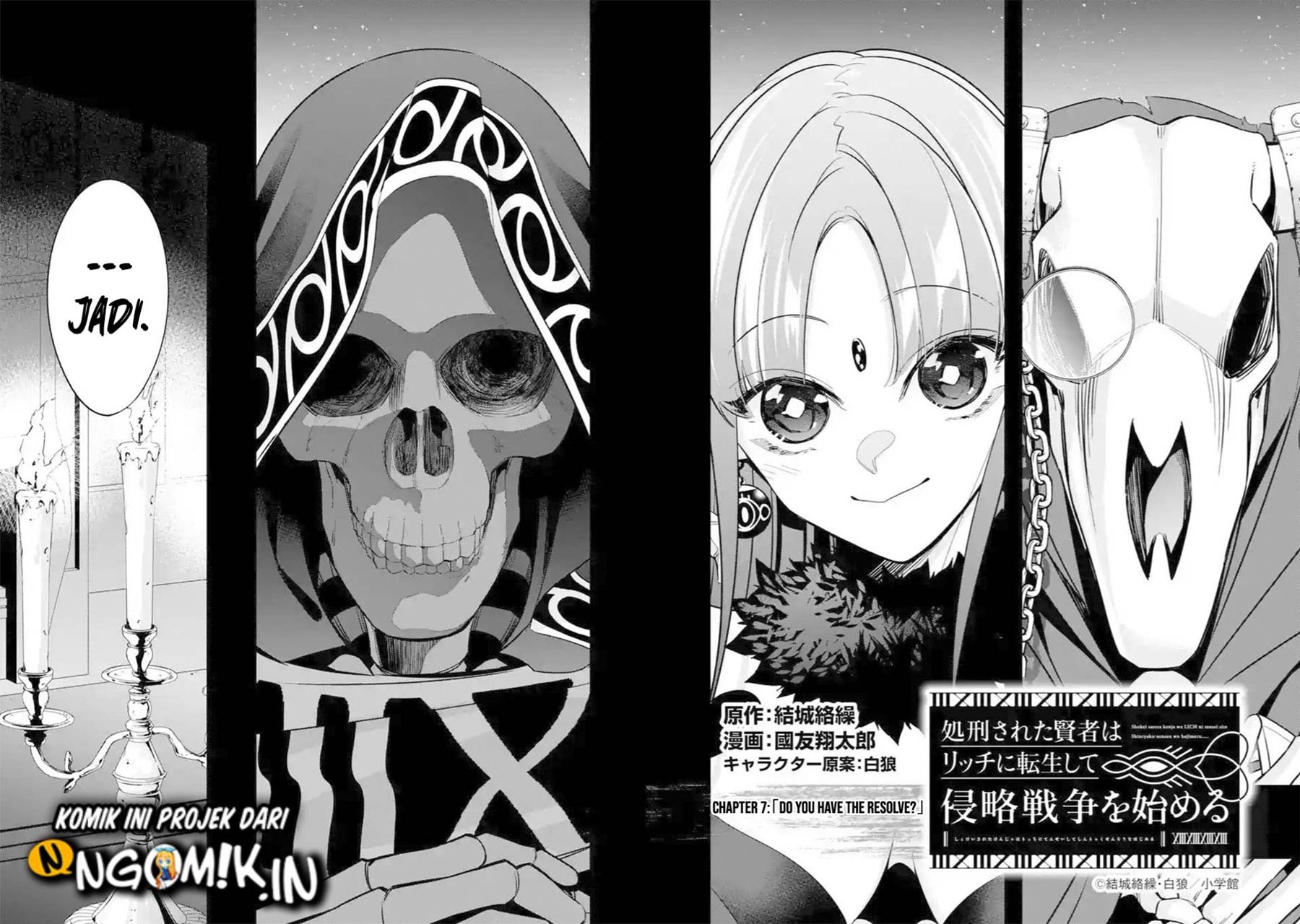 The Executed Sage is Reincarnated as a Lich and Starts an All-Out War Chapter 07.1 Gambar 3