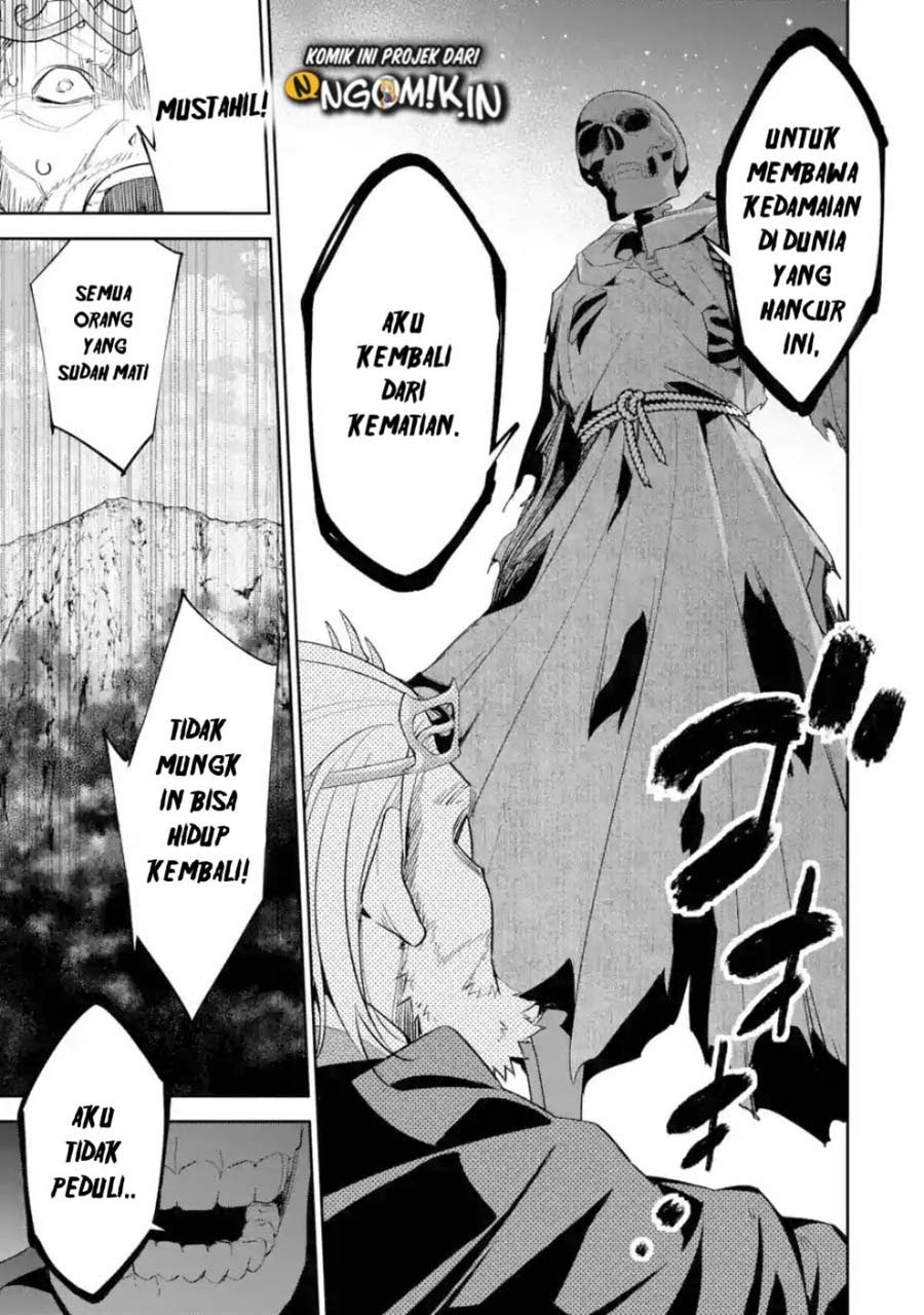 The Executed Sage is Reincarnated as a Lich and Starts an All-Out War Chapter 03.1 Gambar 4