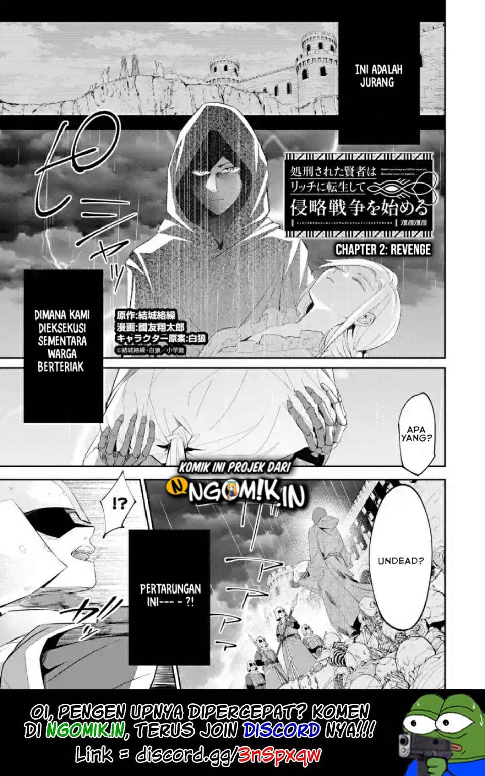 Manga The Executed Sage is Reincarnated as a Lich and Starts an All-Out War Chapter 02.1 gambar nomor 2