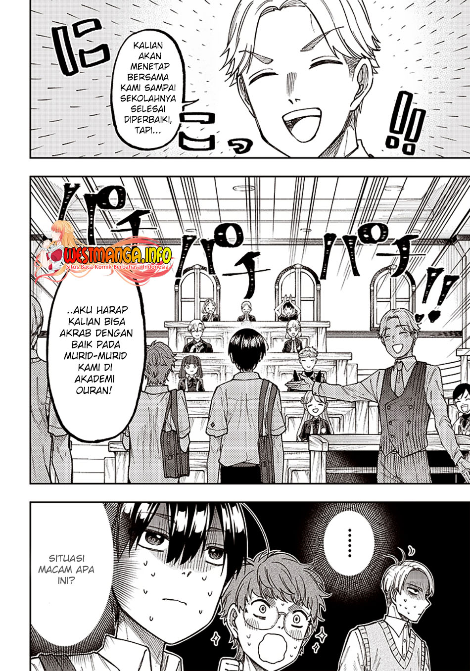 Kyuuseishu MESHIA ~Isekai wo sukutta moto yuusha ga mamono no afureru genjitsu sekai wo musou suru~ Chapter 10 Gambar 4