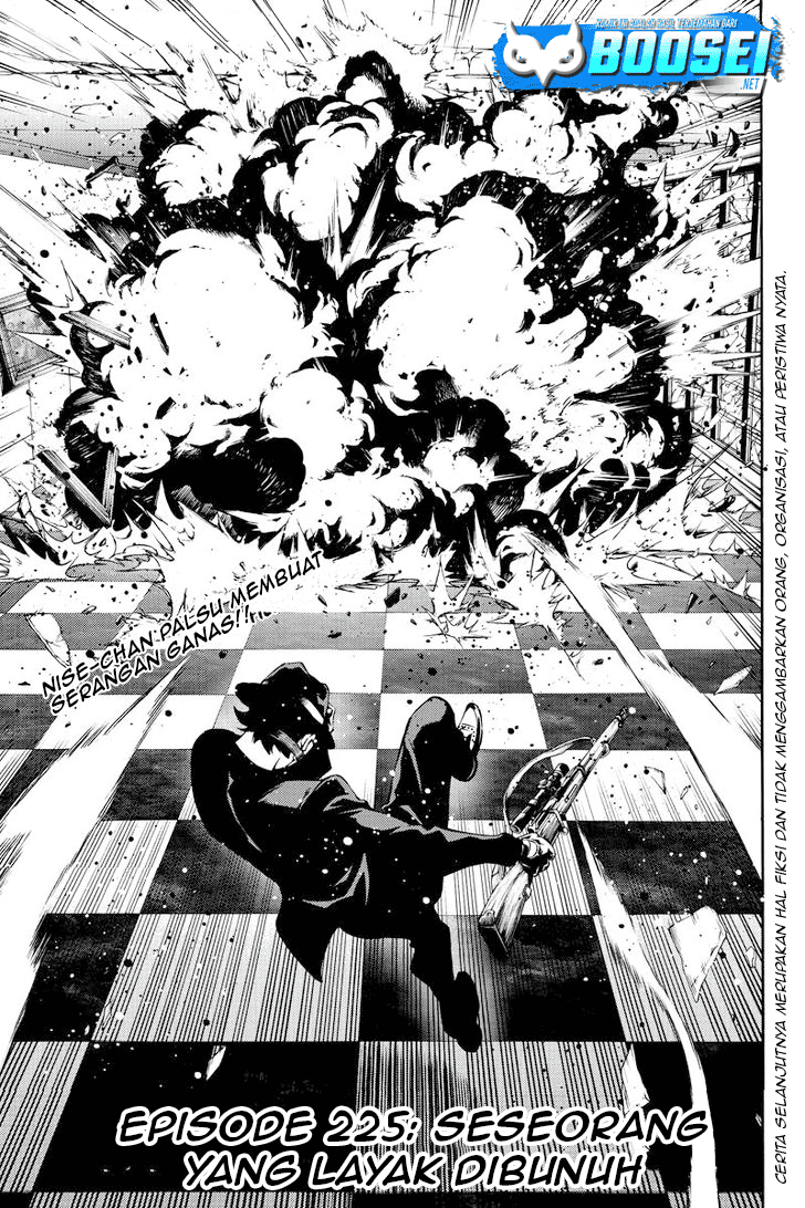 Manga Tenkuu Shinpan Chapter 225 gambar nomor 2