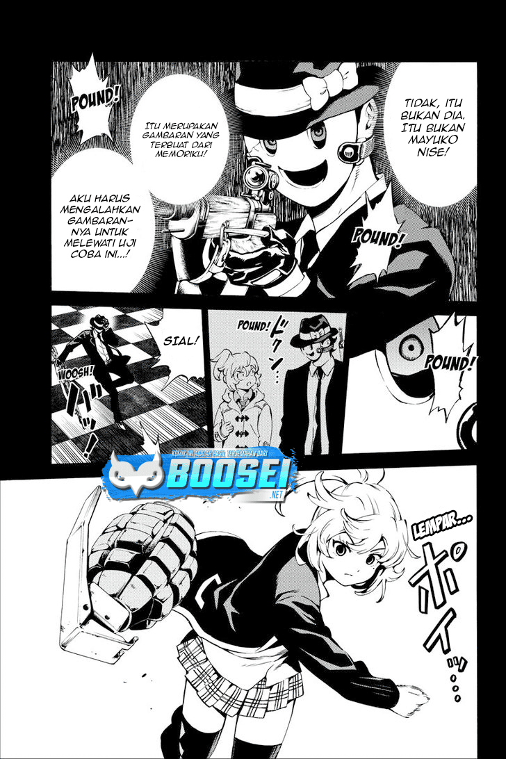 Tenkuu Shinpan Chapter 224 Gambar 16