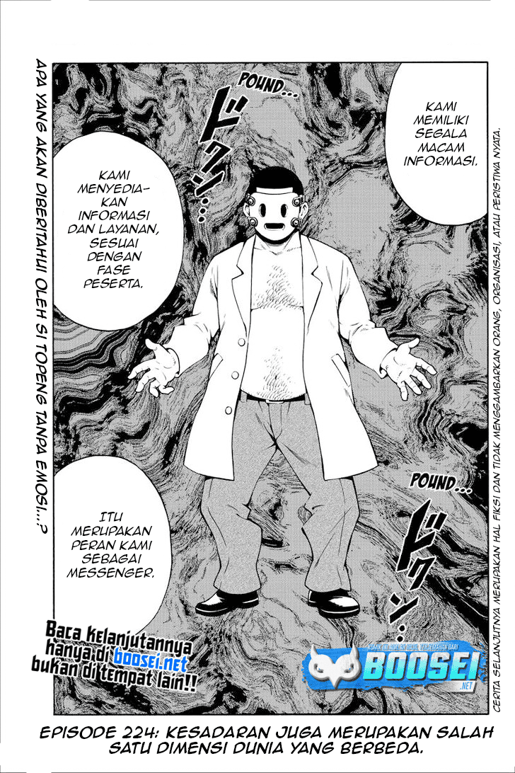 Manga Tenkuu Shinpan Chapter 224 gambar nomor 2