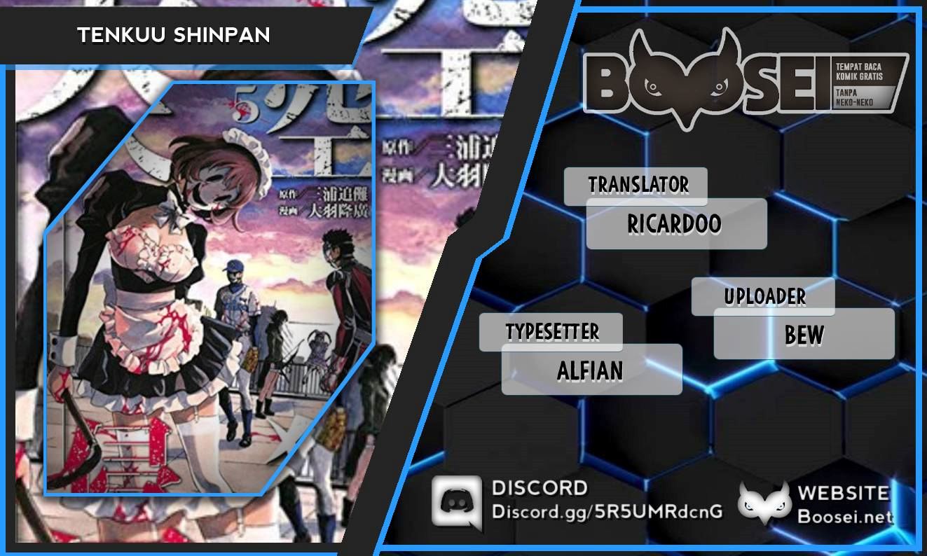 Komik Tenkuu Shinpan Chapter 223 gambar nomor 1