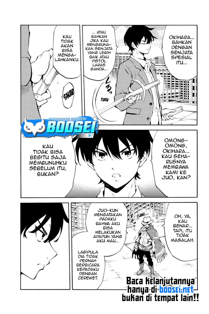 Tenkuu Shinpan Chapter 222 Gambar 14