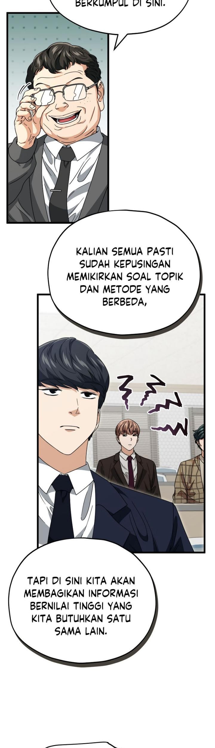 My Dad Is Too Strong Chapter 117 Gambar 28