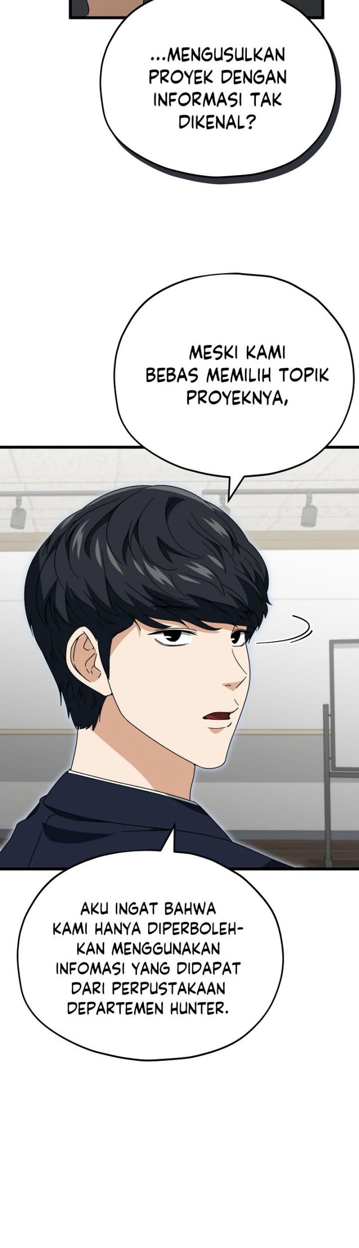 My Dad Is Too Strong Chapter 117 Gambar 35