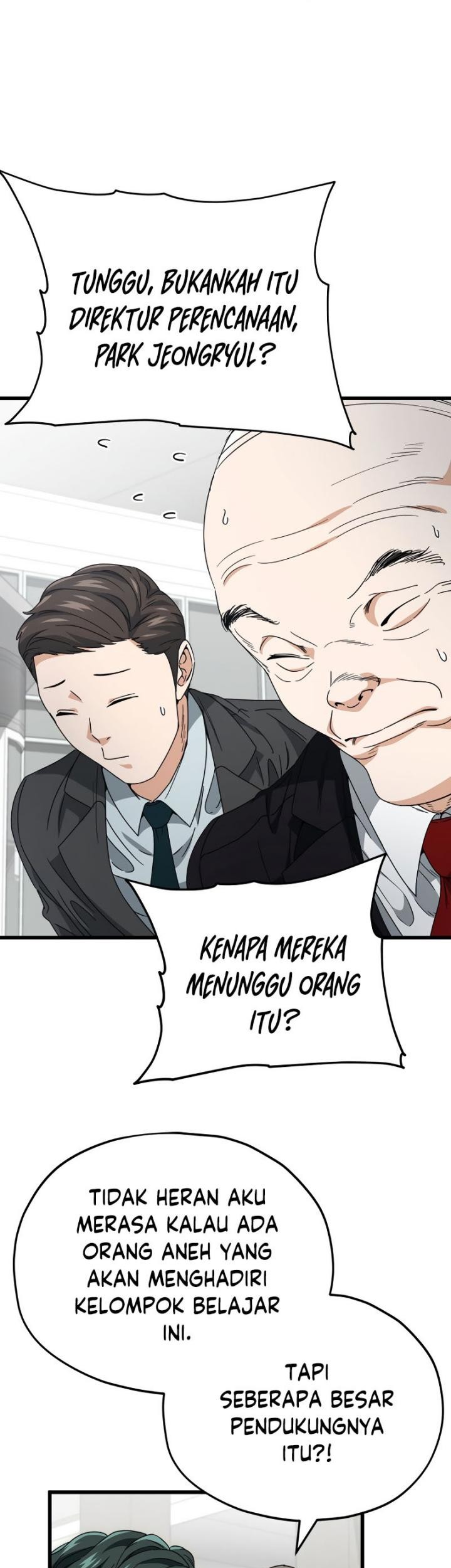 My Dad Is Too Strong Chapter 117 Gambar 18
