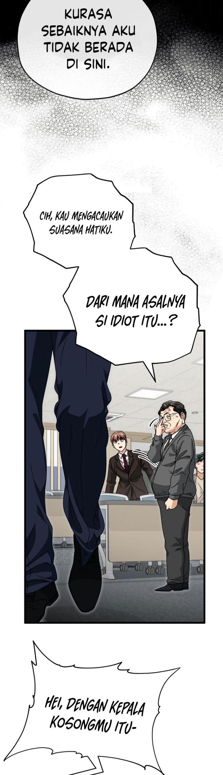 My Dad Is Too Strong Chapter 117 Gambar 49