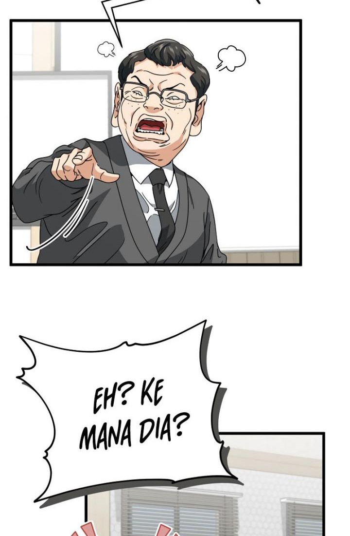 My Dad Is Too Strong Chapter 117 Gambar 50