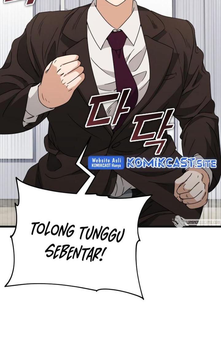 My Dad Is Too Strong Chapter 117 Gambar 52