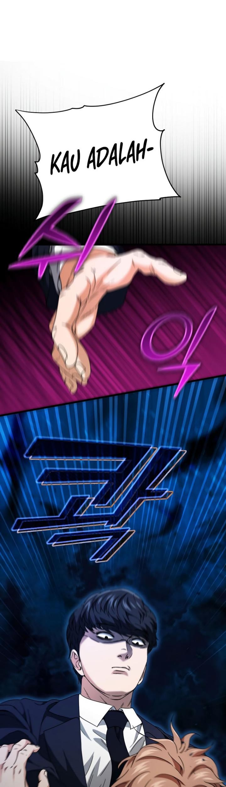 My Dad Is Too Strong Chapter 117 Gambar 58