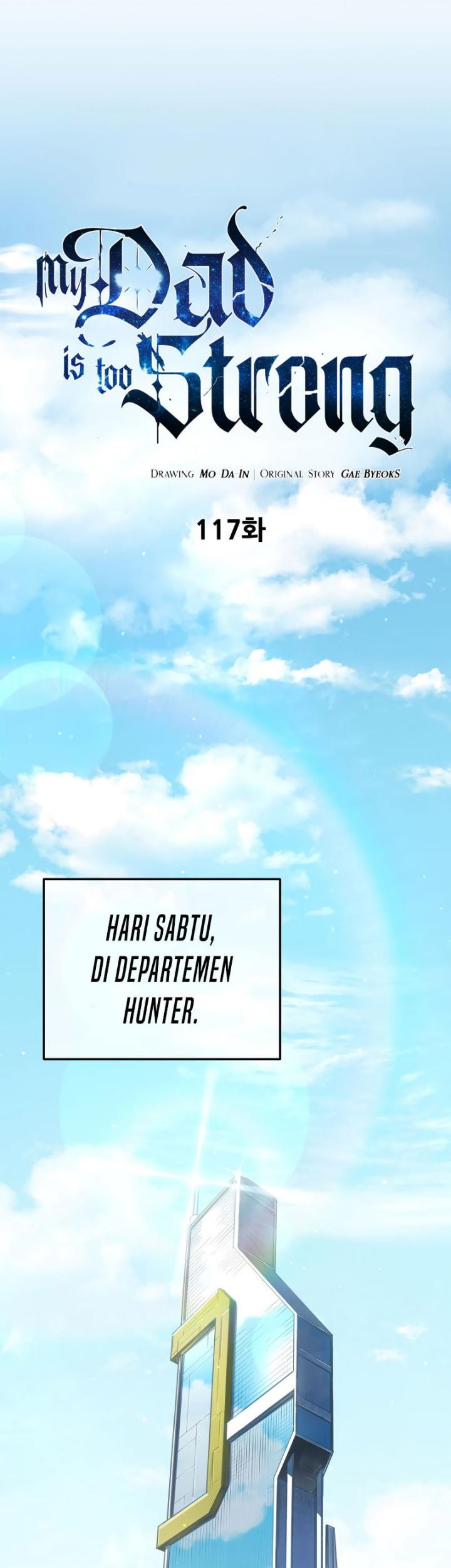 My Dad Is Too Strong Chapter 117 Gambar 10