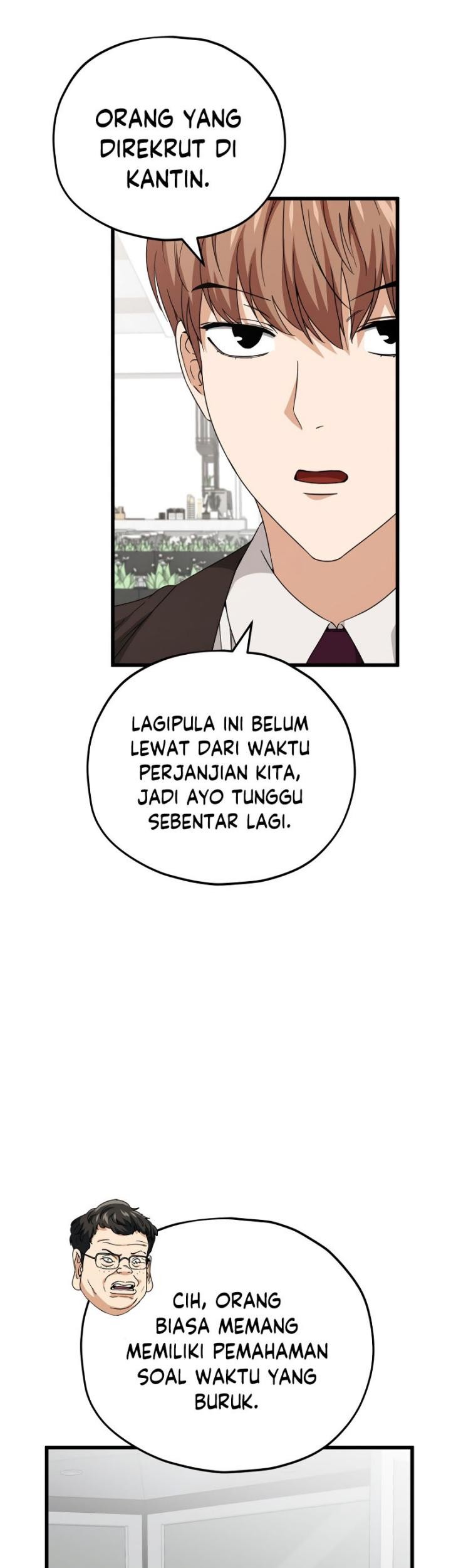 My Dad Is Too Strong Chapter 117 Gambar 14