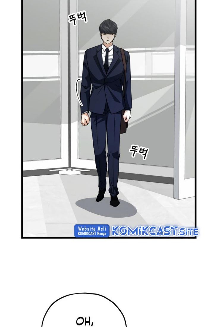 My Dad Is Too Strong Chapter 117 Gambar 15