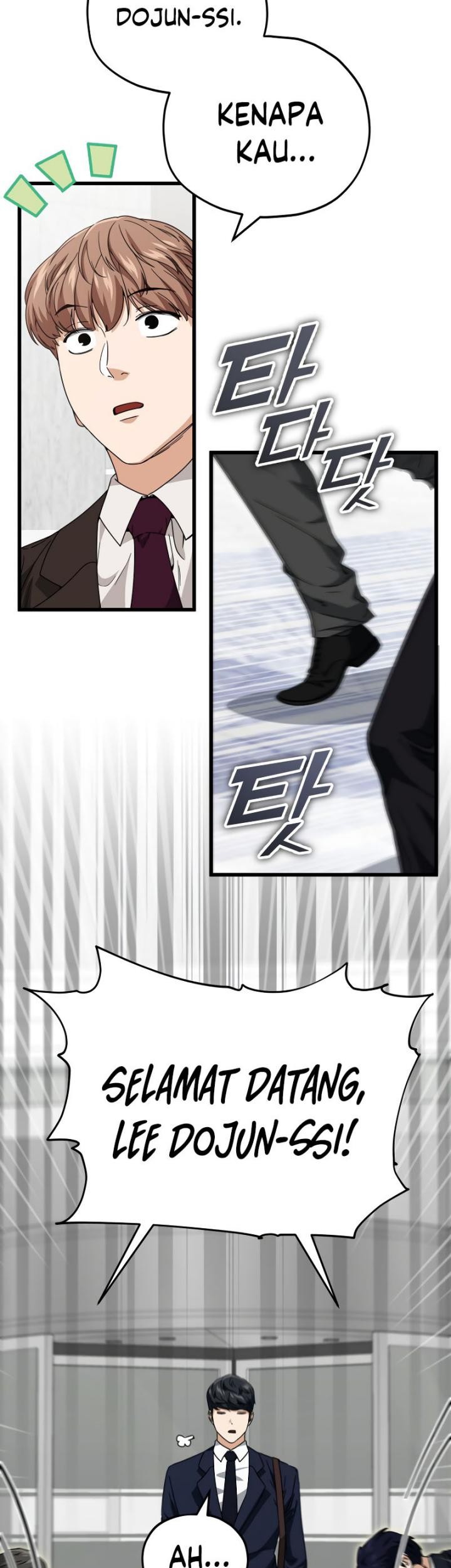 My Dad Is Too Strong Chapter 117 Gambar 16