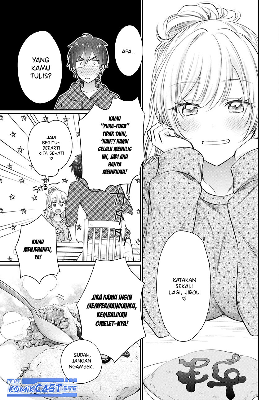 Fuufu Ijou Koibito Miman. Chapter 54.5 Gambar 12