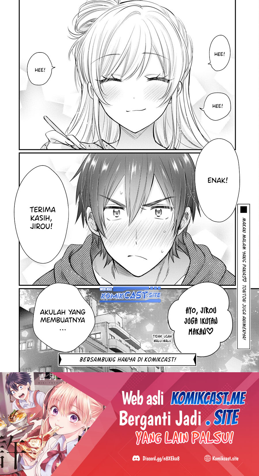 Fuufu Ijou Koibito Miman. Chapter 54.5 Gambar 13