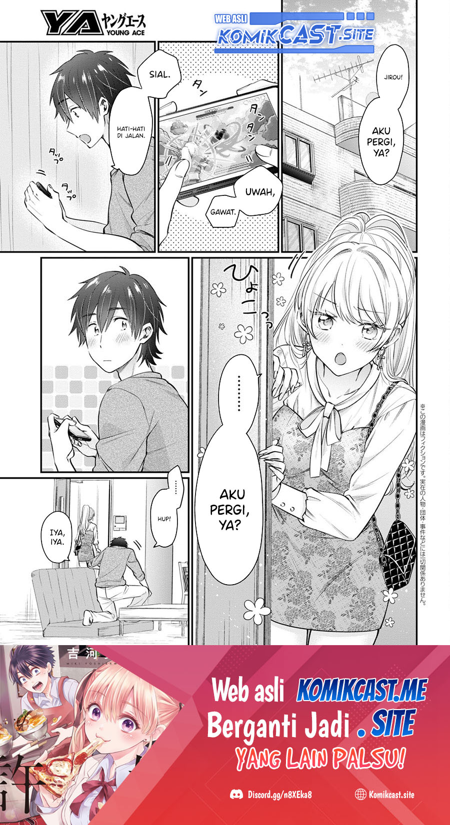 Fuufu Ijou Koibito Miman. Chapter 54.5 Gambar 4