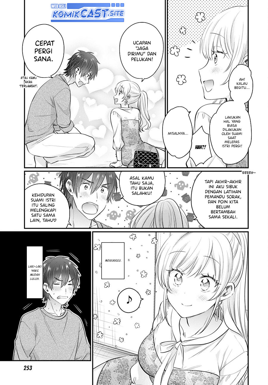 Fuufu Ijou Koibito Miman. Chapter 54.5 Gambar 6