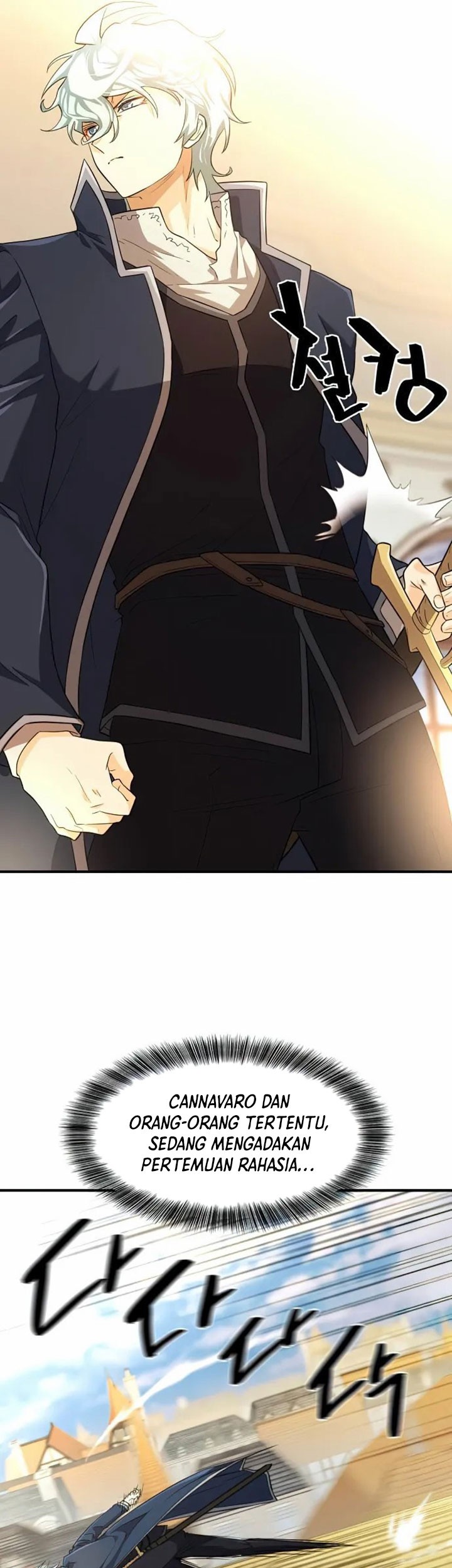 The World’s Best Engineer Chapter 85 Gambar 34